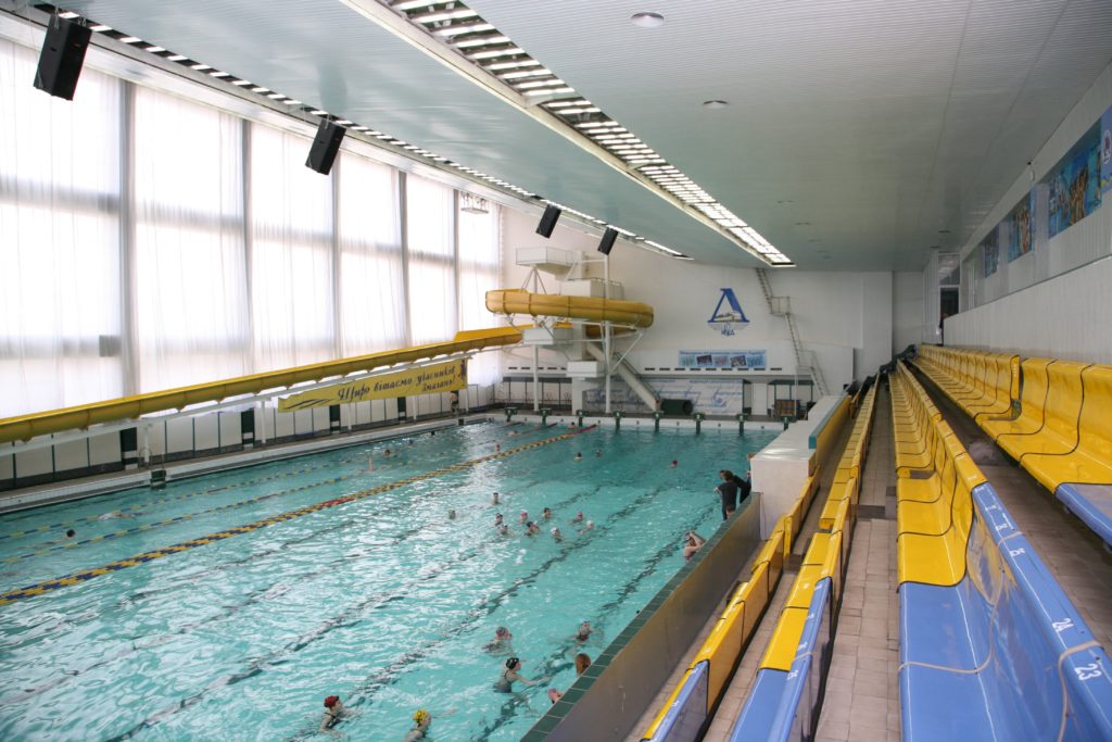 Басейн Локомотив (Харків)