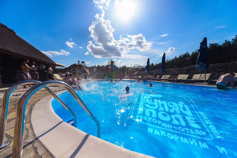 Басейн Гуляй-Поле (Дніпро)