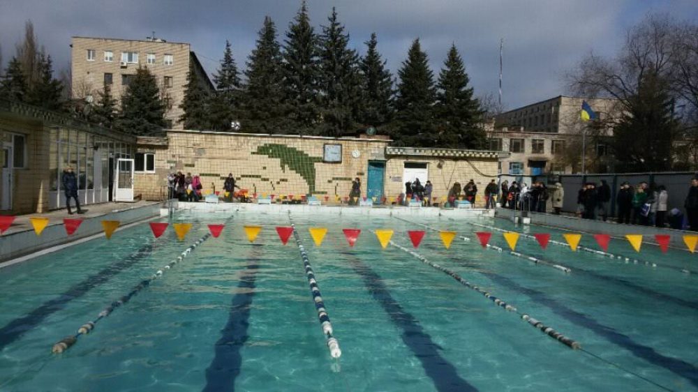 Басейн Дельфін (Кривий Ріг)