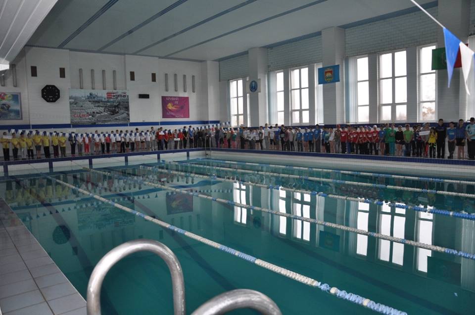 Басейн ДЮСШ №2 (Кривий Ріг)
