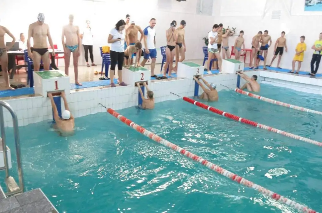 Басейн Палацу дітей та юнацтва (Вінниця)