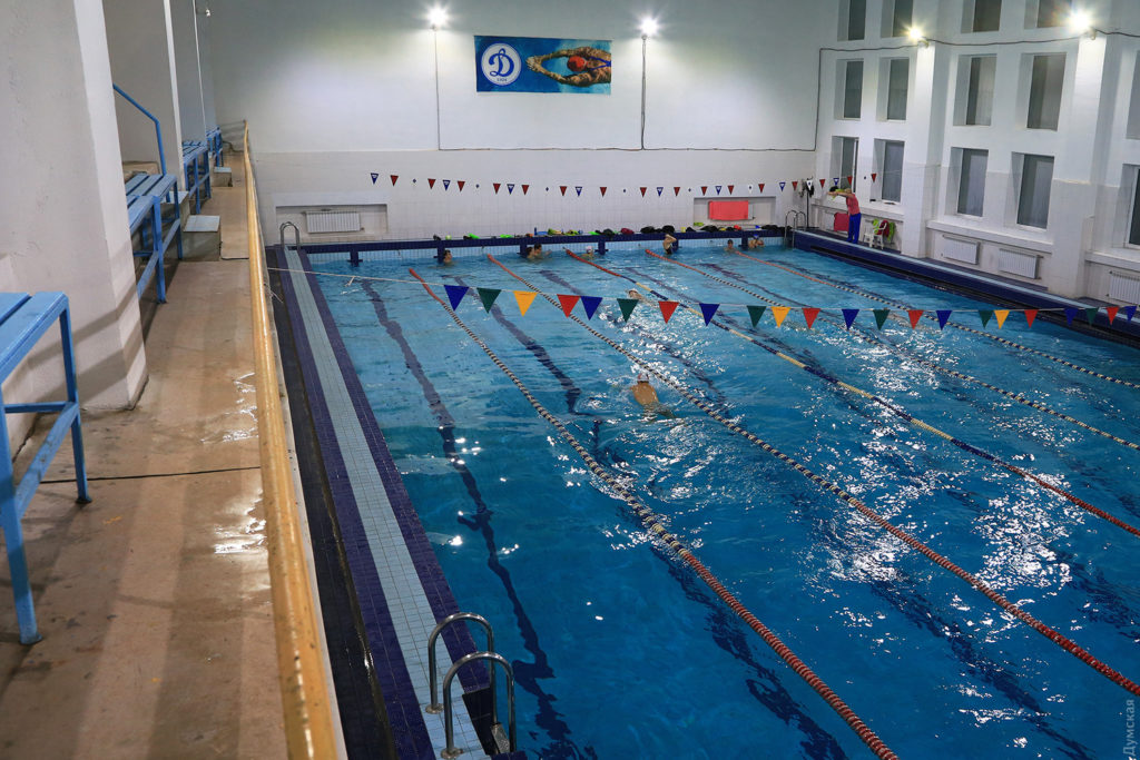 Бассейн Динамо (Одесса)