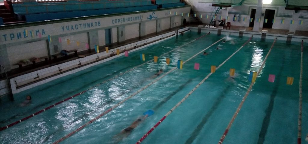 Басейн Індустріального Технікуму (Дніпро)