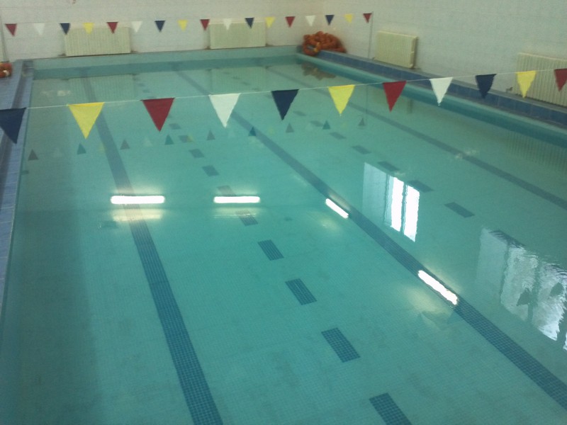 Дитячий басейн Нептун (Полтава)