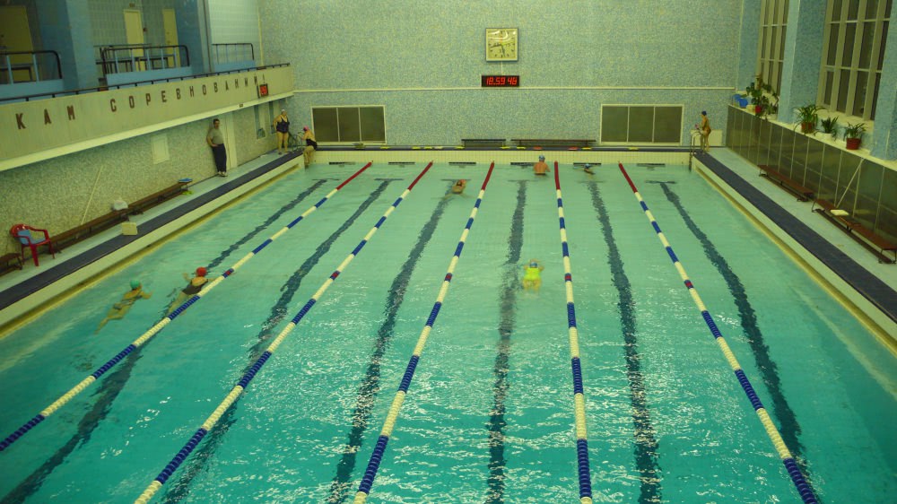 Бассейн Локомотив (Донецк)