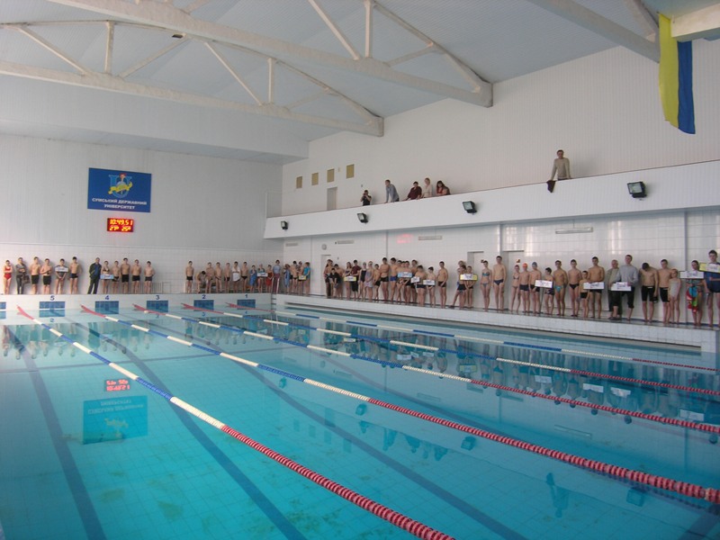 Бассейн СУМГУ (Сумы)