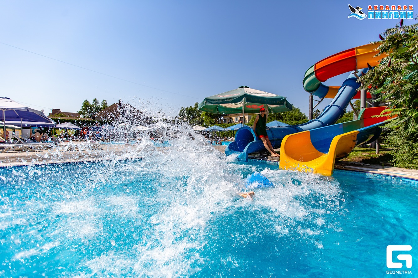 Аквапарк Пінгвін (Луганськ)