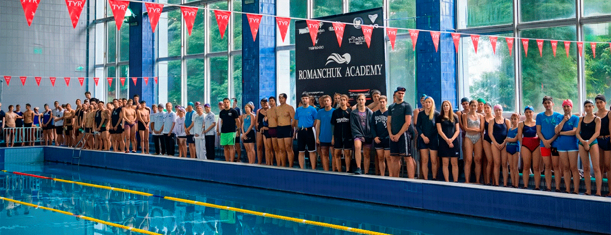Басейн центру учнівської молоді (Хмельницький)