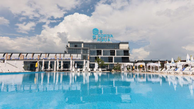 Софія басейн (Рівне)