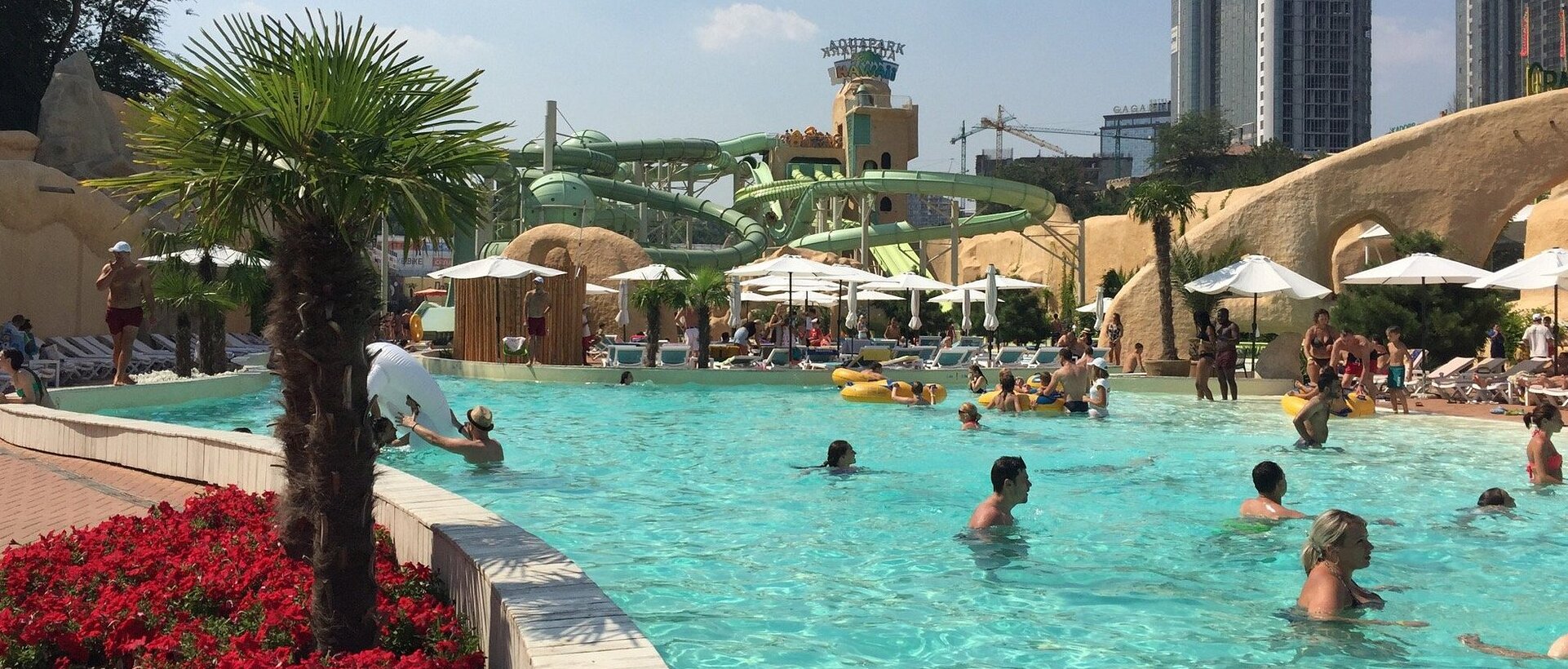 Аквапарк Гаваї (Одеса)