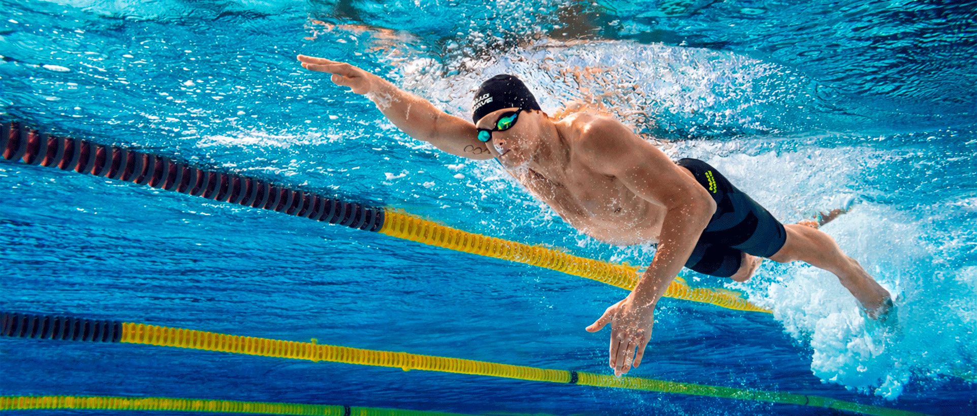 Басейн центру учнівської молоді (Хмельницький)