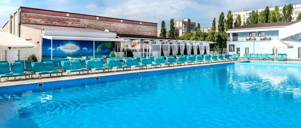 Басейн Аль Капоне (Херсон)