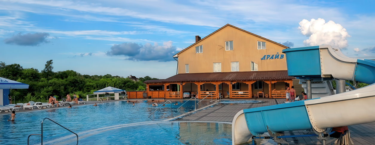 Бассейн Драйв (Черновцы)