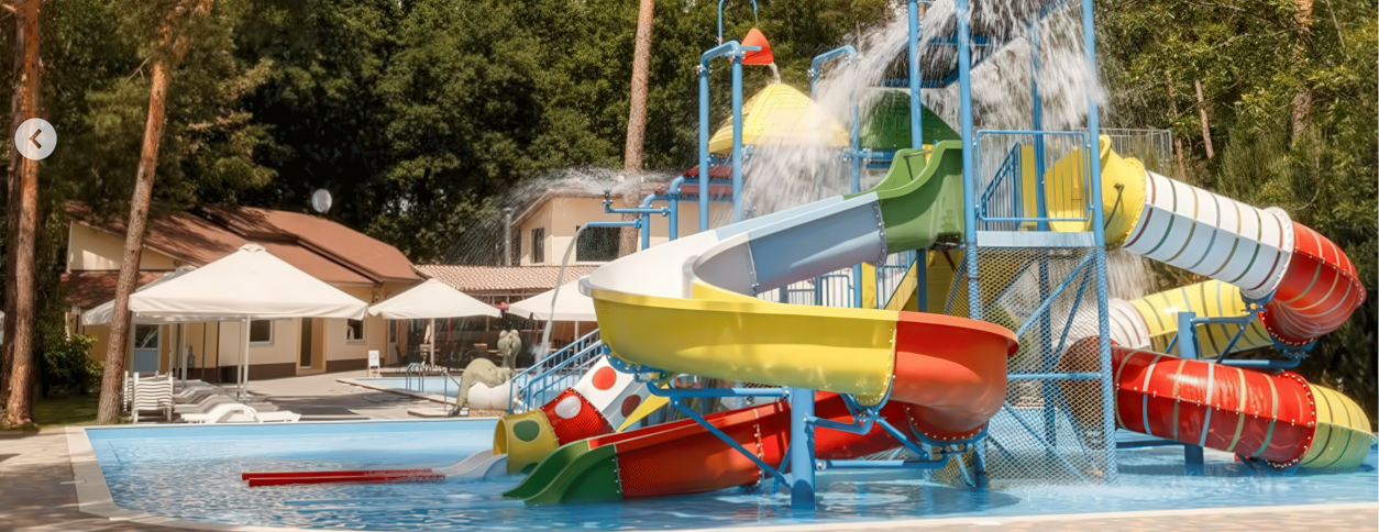 Аквапарк Золотой пляж (Днепр)