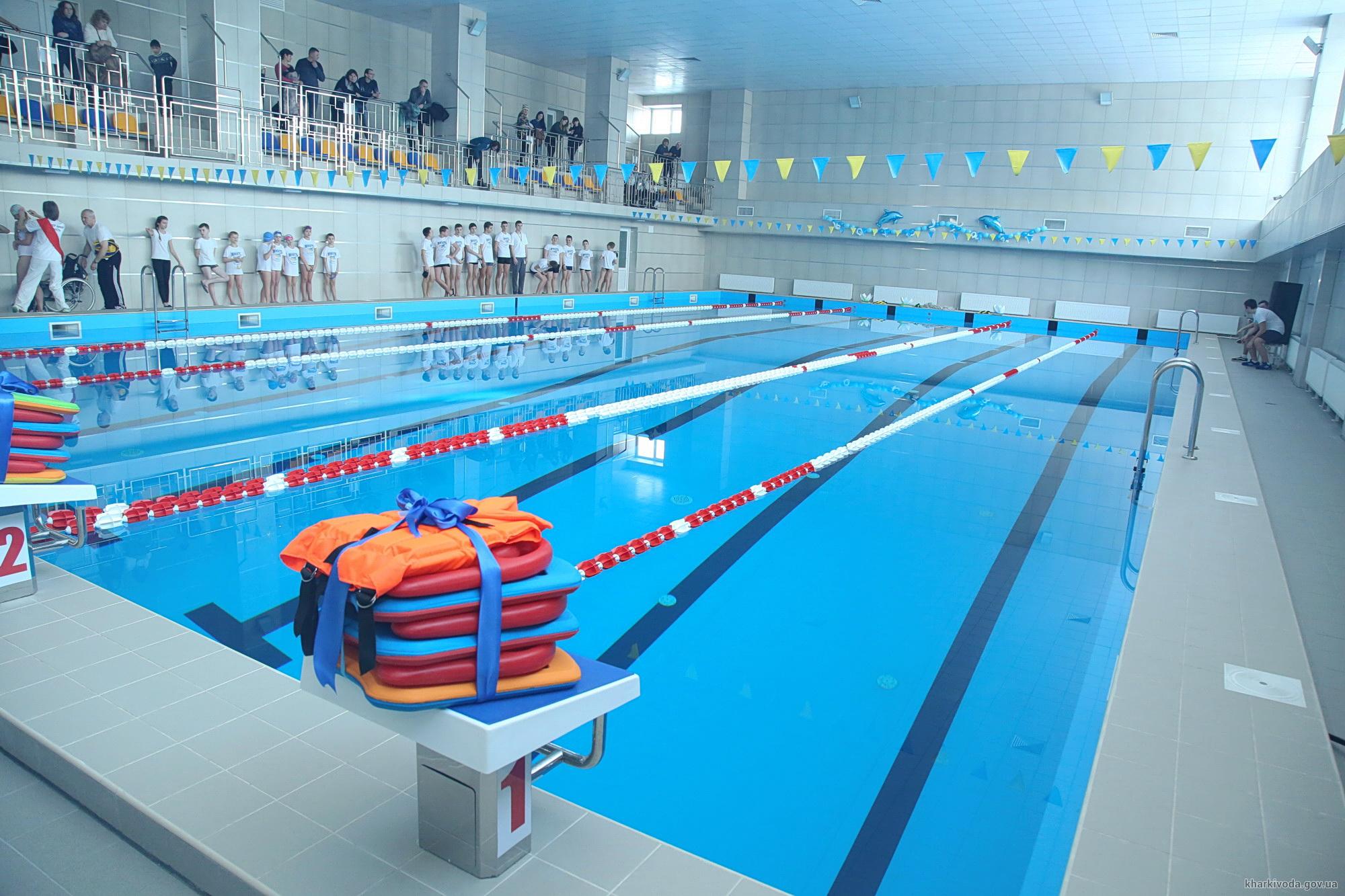 Бассейн ДЮСШ Юность (Лозовая)