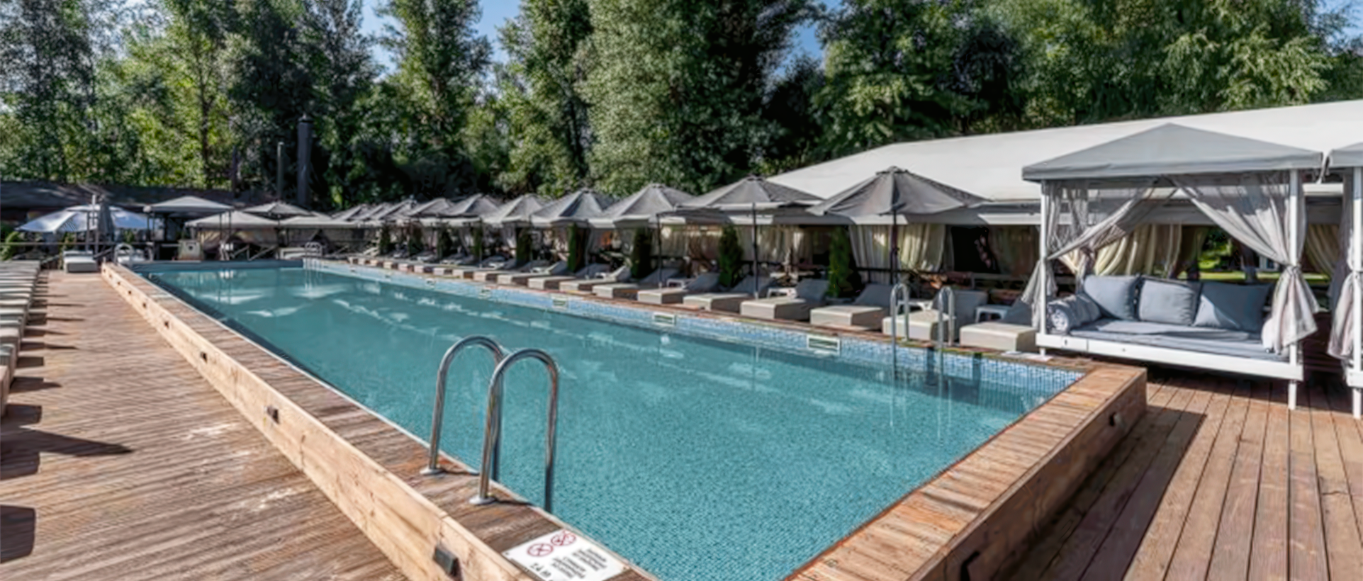 Бассейн Галера (Киев)