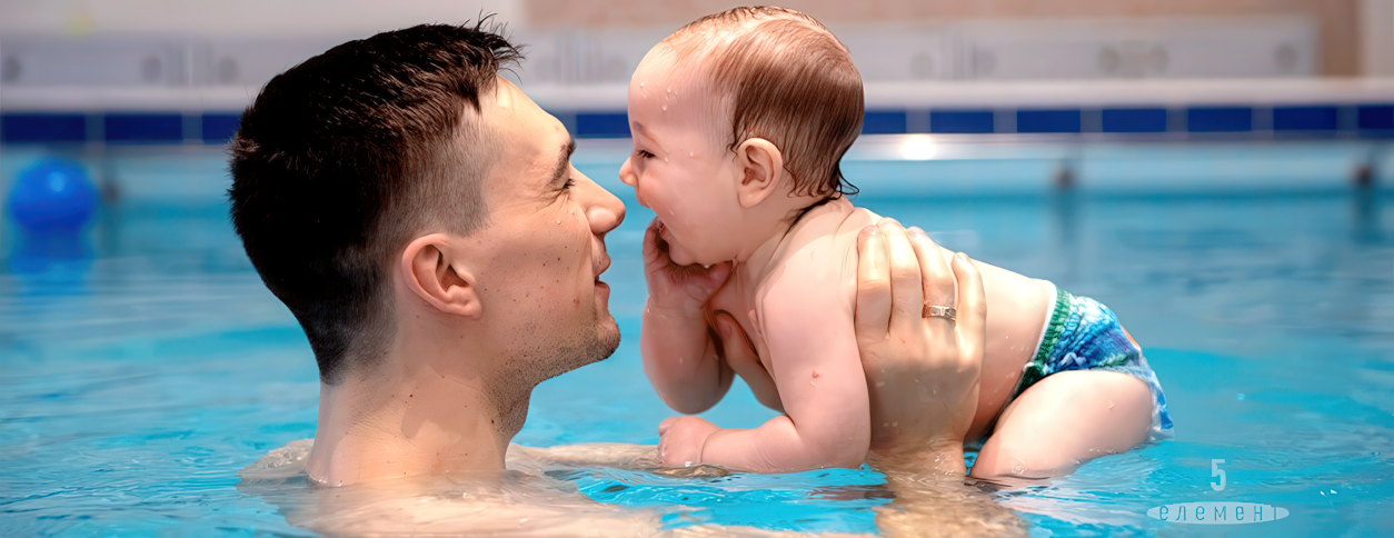 Басейн 5-й елемент (Київ)