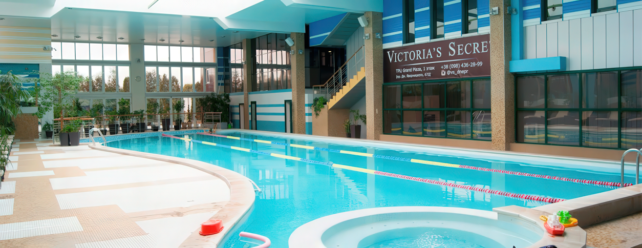 Басейн Схід (Дніпро)