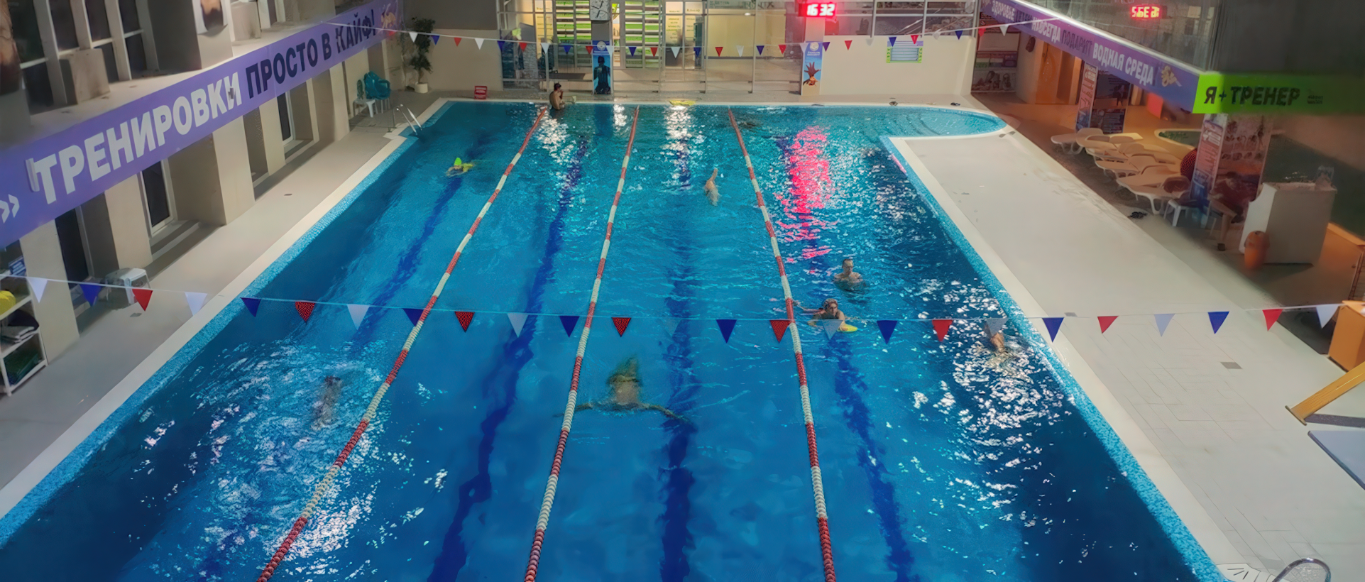 Бассейн Спорт Лайф Аркадия (Одесса)