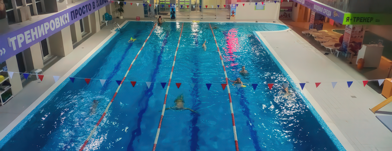 Бассейн Спорт Лайф Аркадия (Одесса)
