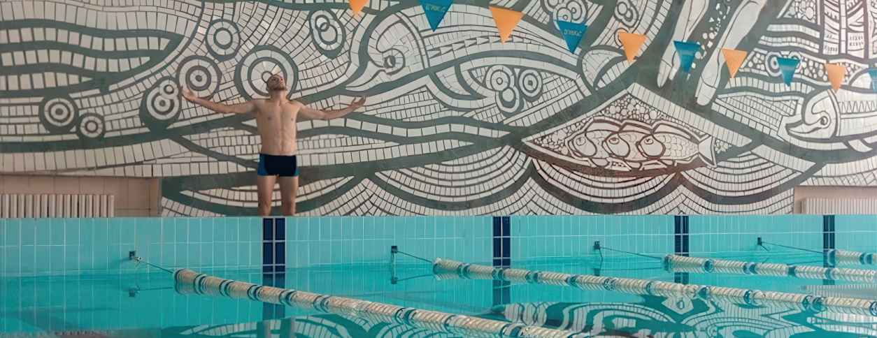 Бассейн Славутич (Днепр)