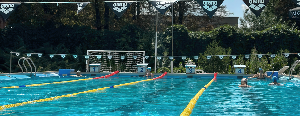 Басейн ДІІТ (Дніпро)