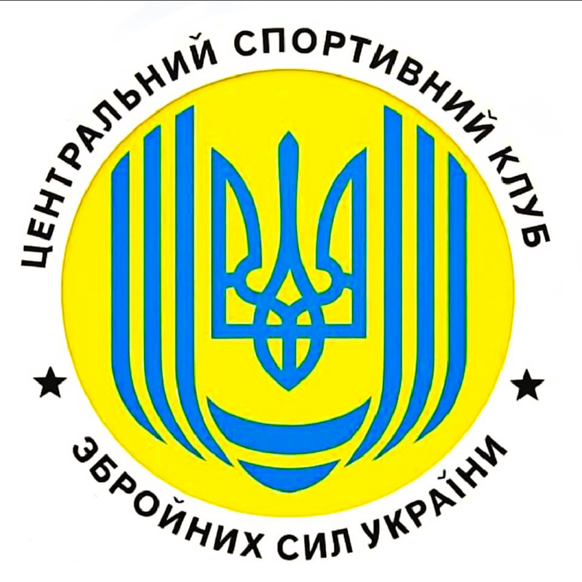 Бассейн ЦСК ЗСУ (Киев)