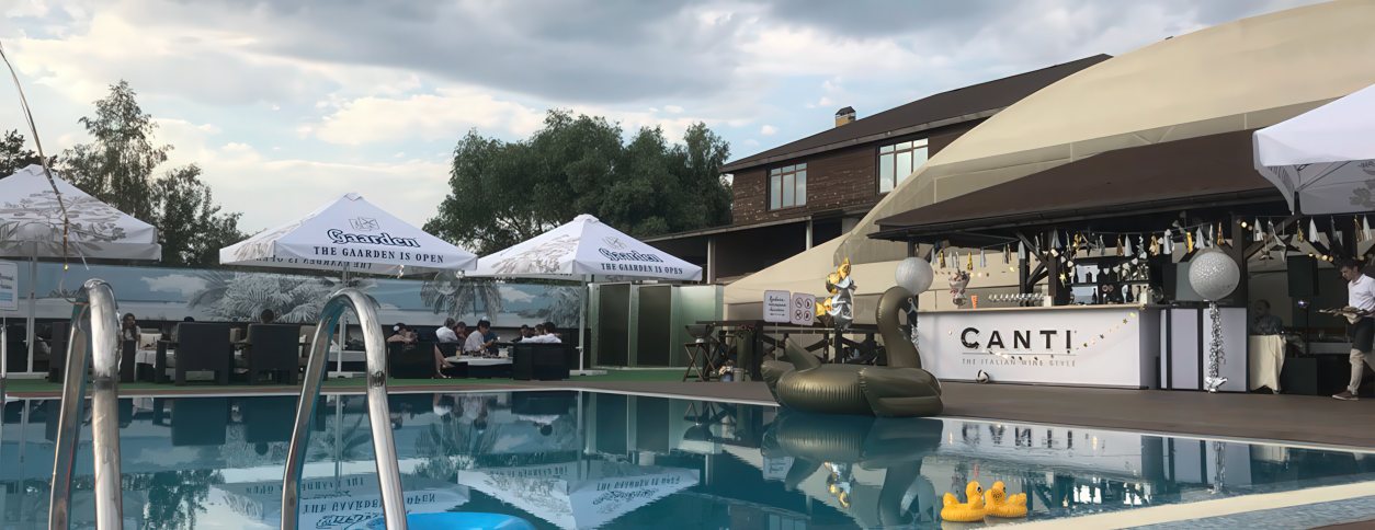 Бассейн Лобстер Киев фото