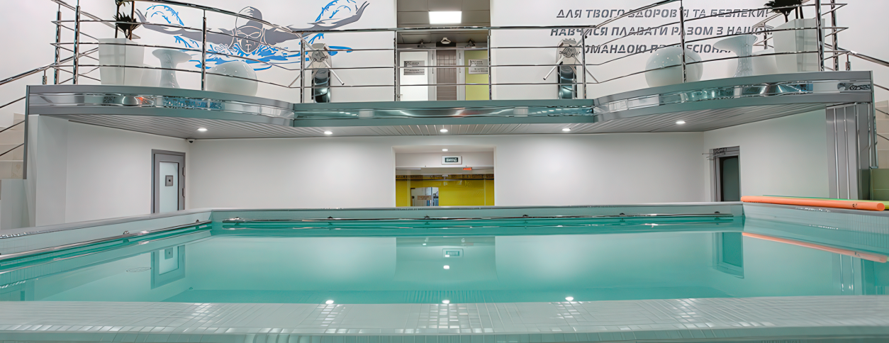 Бассейн Sport Life Динамо Киев фото цены
