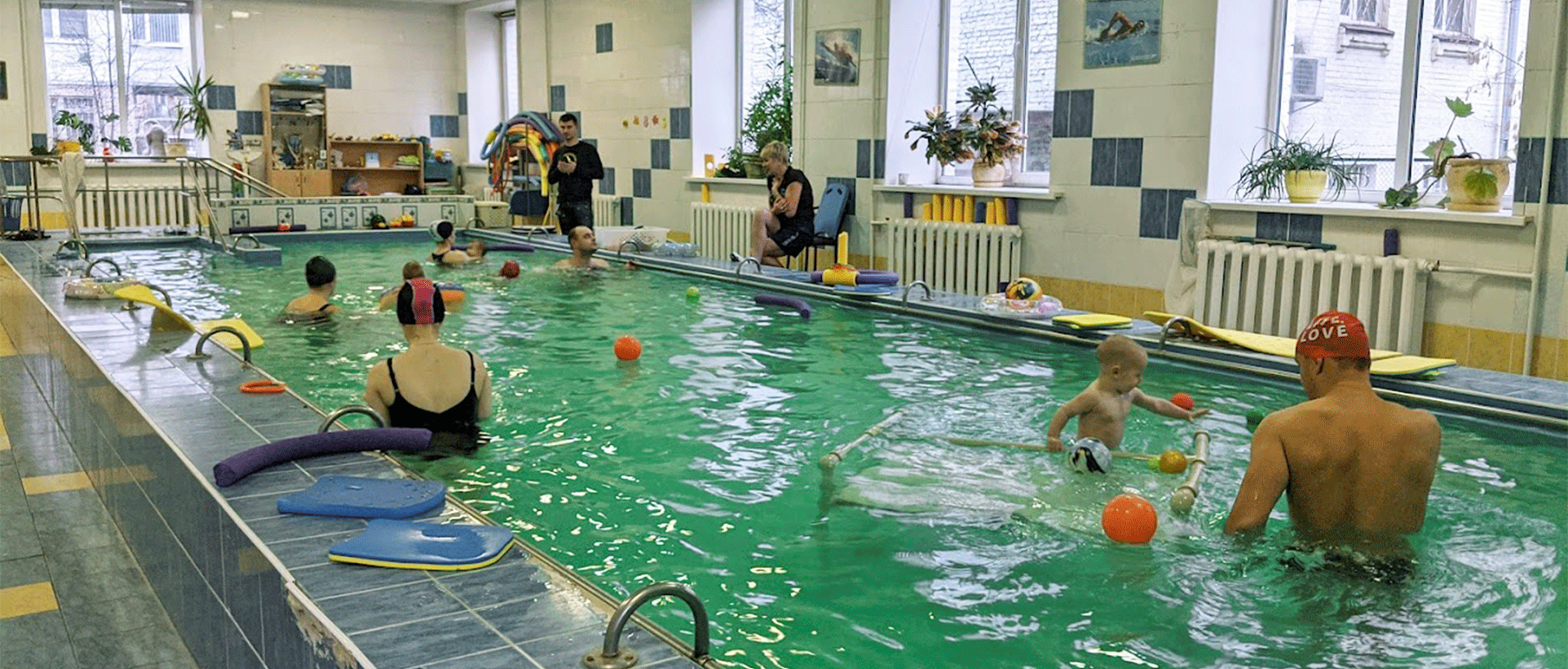 Басейн Немо (Київ) Київ