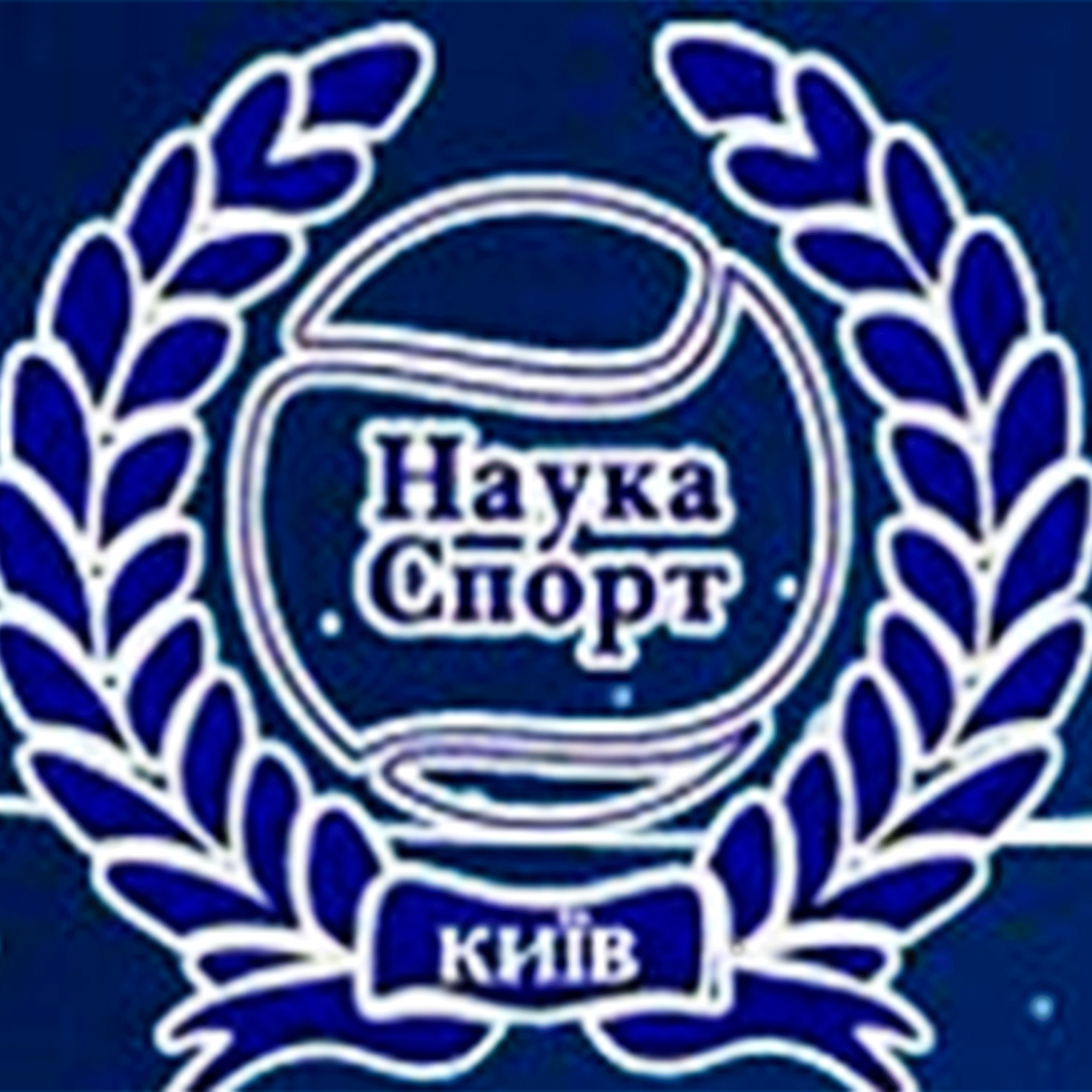 Бассейн Наука на Вернадского (Киев)