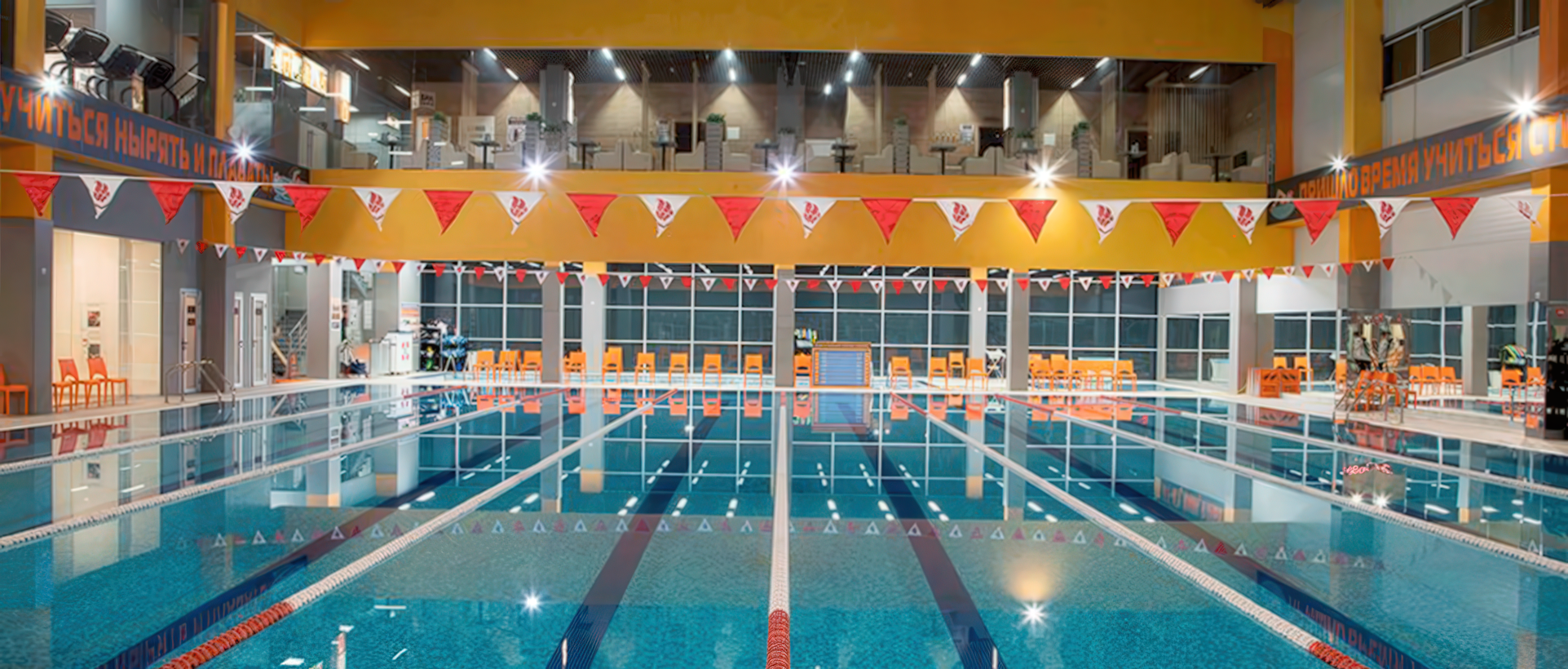 Бассейн Спорт Лайф на Таирова (Одесса)