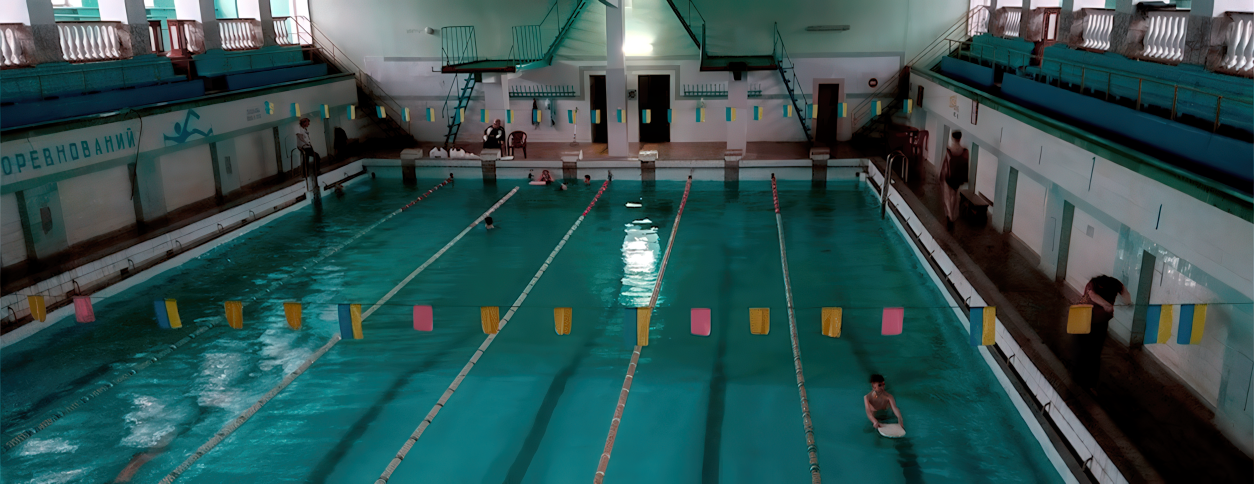 Басейн Індустріального Технікуму (Дніпро)