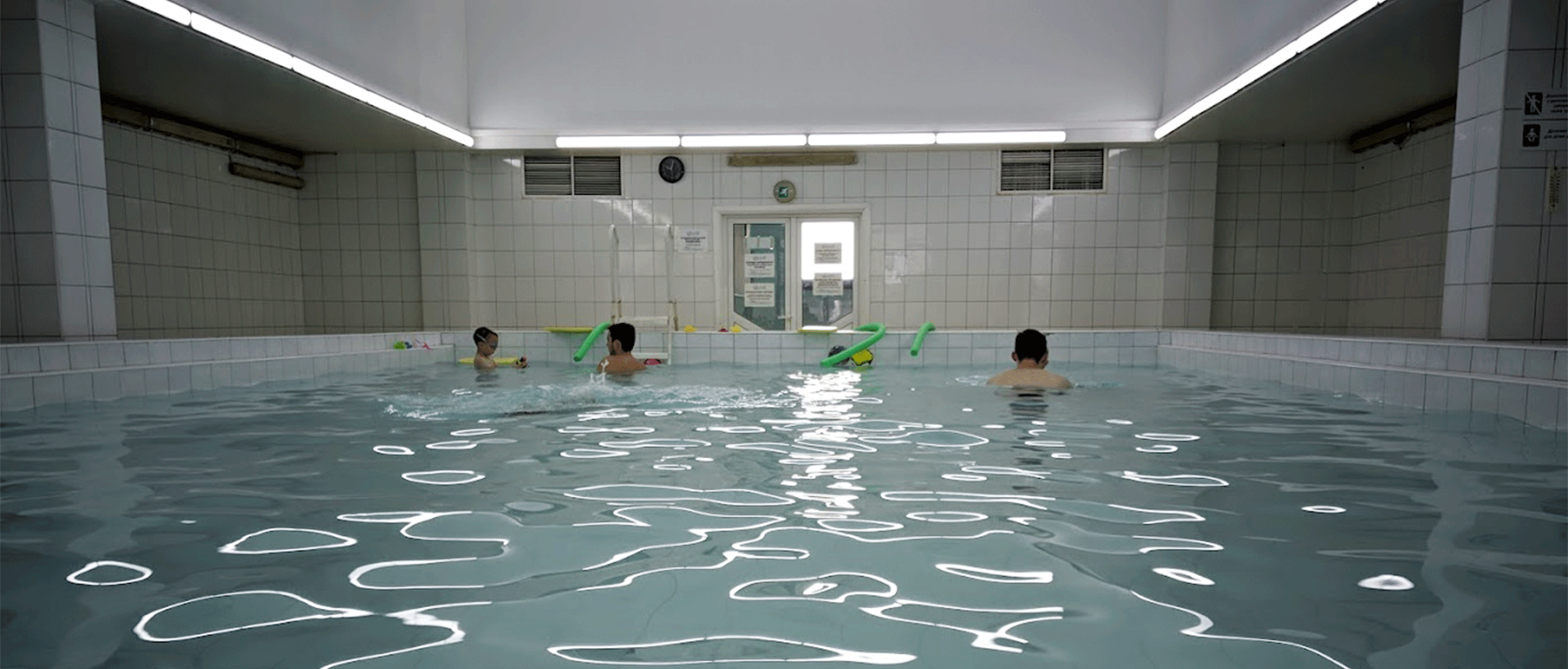 Басейн Спортренд (Планета Спорт) (Київ Позняки) Київ