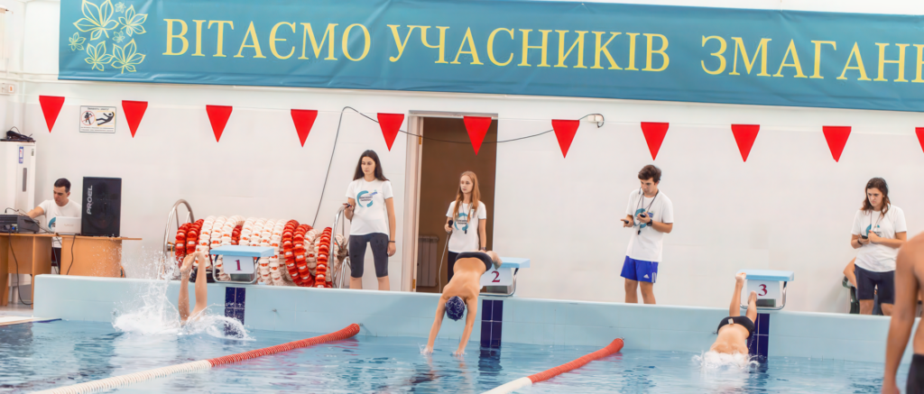 Бассейн института имени Б. Гринченко (Киев)