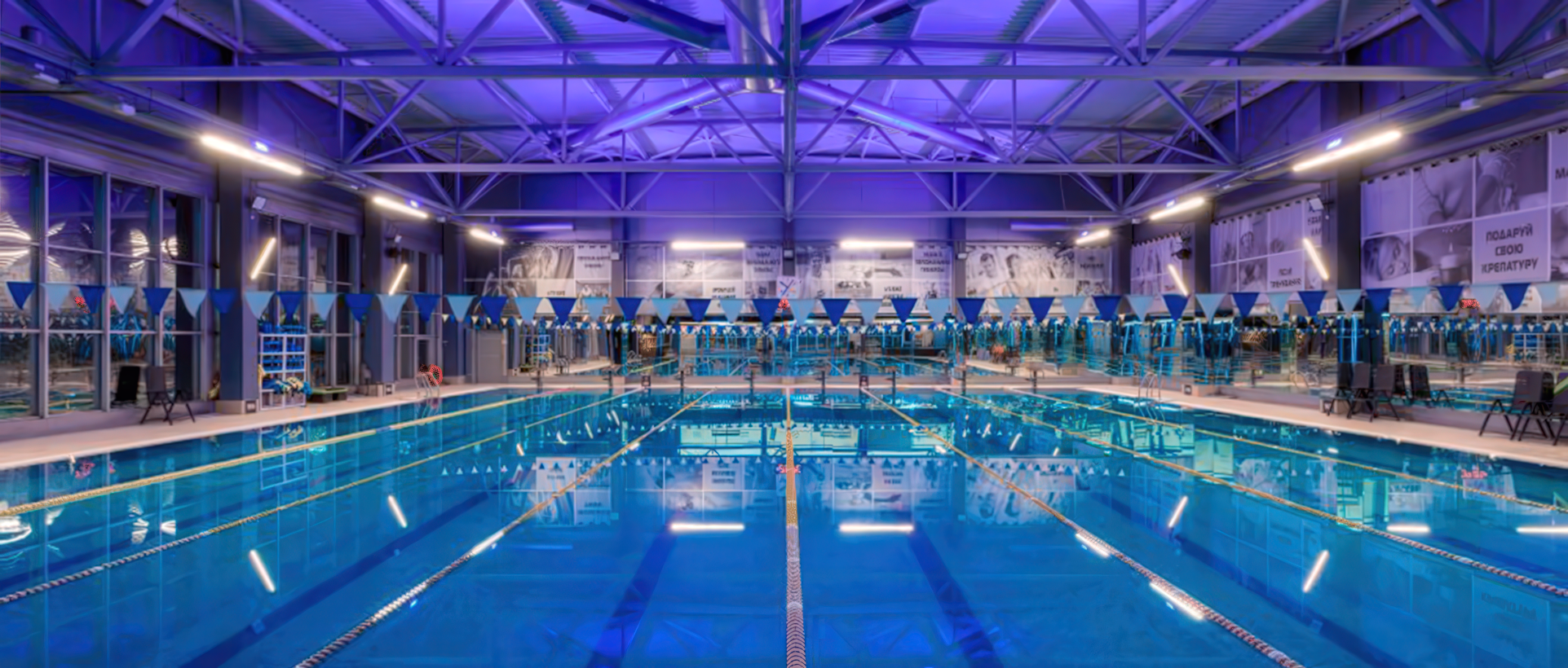 Басейн Sport Life Протасів Яр (Київ)