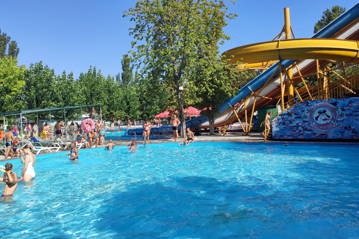 Аквапарк Акваторія (Скадовськ)