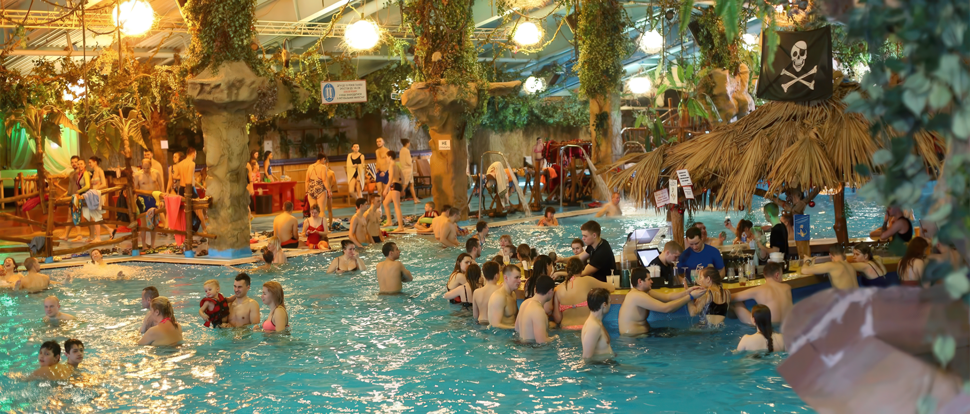 Аквапарк Dream Island (Київ)