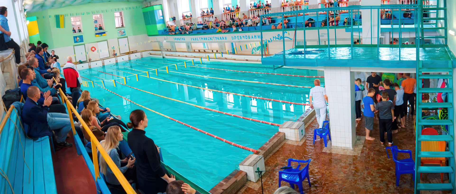 Басейн Індустріального Технікуму (Дніпро)