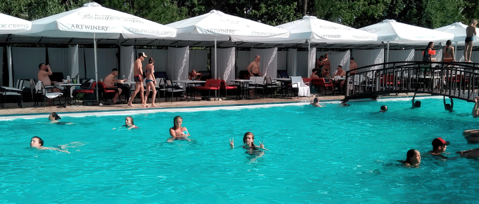 Бассейн Старый парк (Днепр)