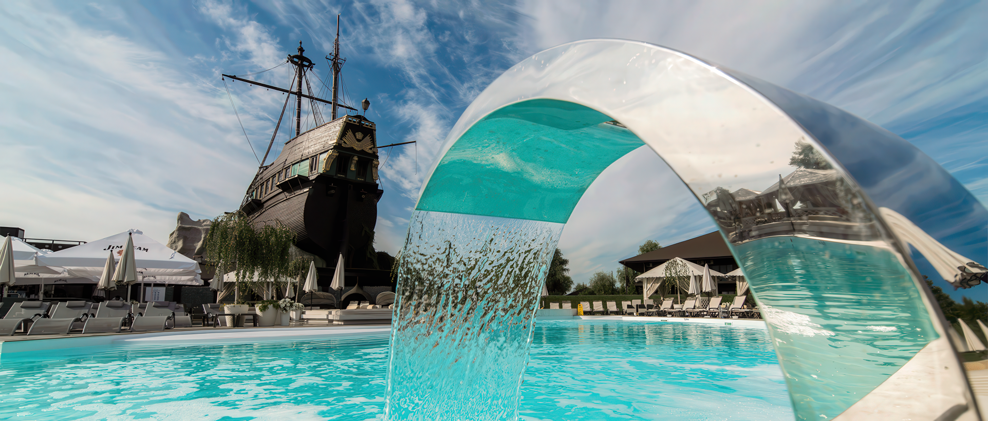 Басейн Бартоломео (Дніпро)