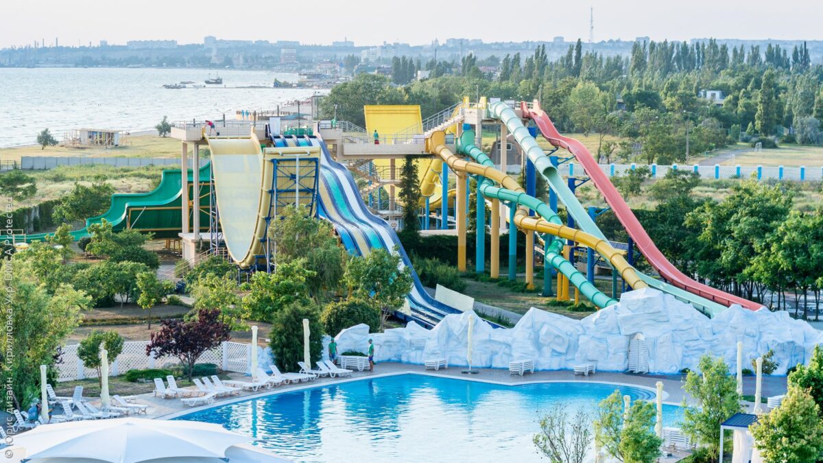 Аквапарк Бердянск (Бердянск)