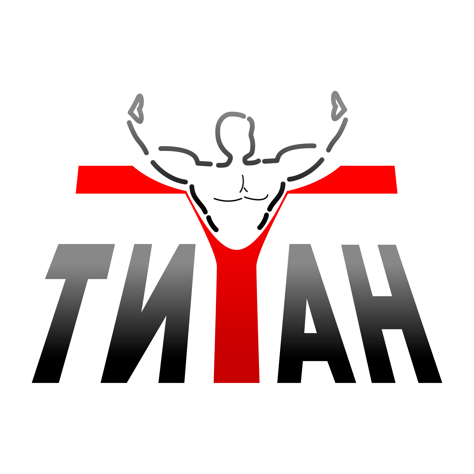 Бассейн Титан (Черновцы)