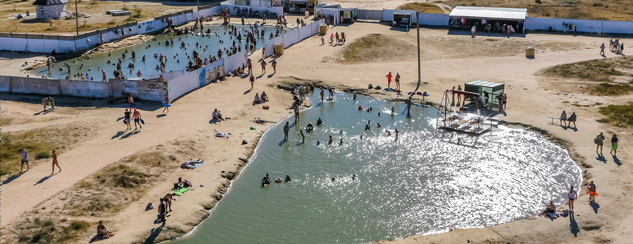 Горячий источник Счастливцево