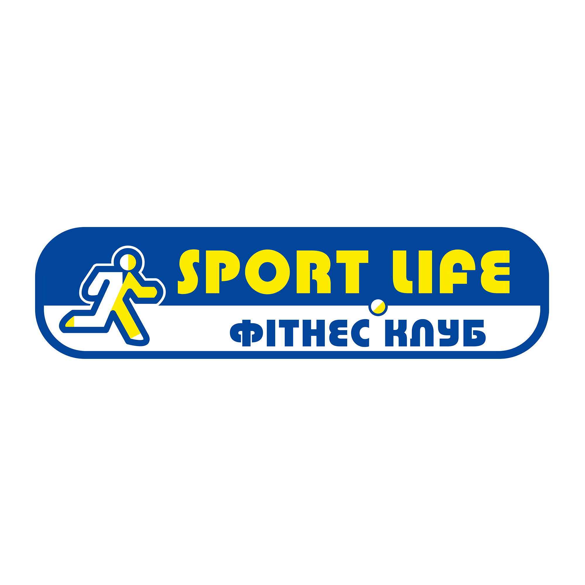 Бассейн Спорт Лайф (Sport Life) (Черновцы)