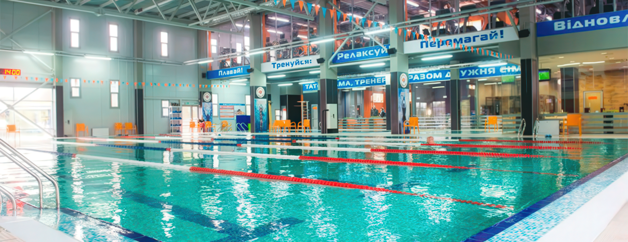 Бассейн Спорт Лайф (Sport Life) (Черновцы)