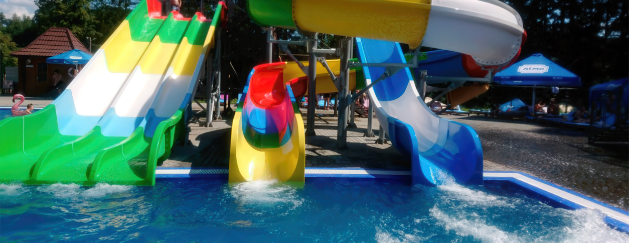 Аквапарк Старая Соль (Самбир)