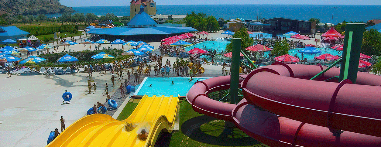 Аквапарк Водний світ (Судак)