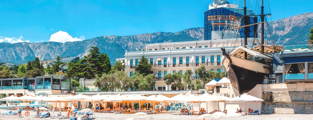 ялта бассейн фото