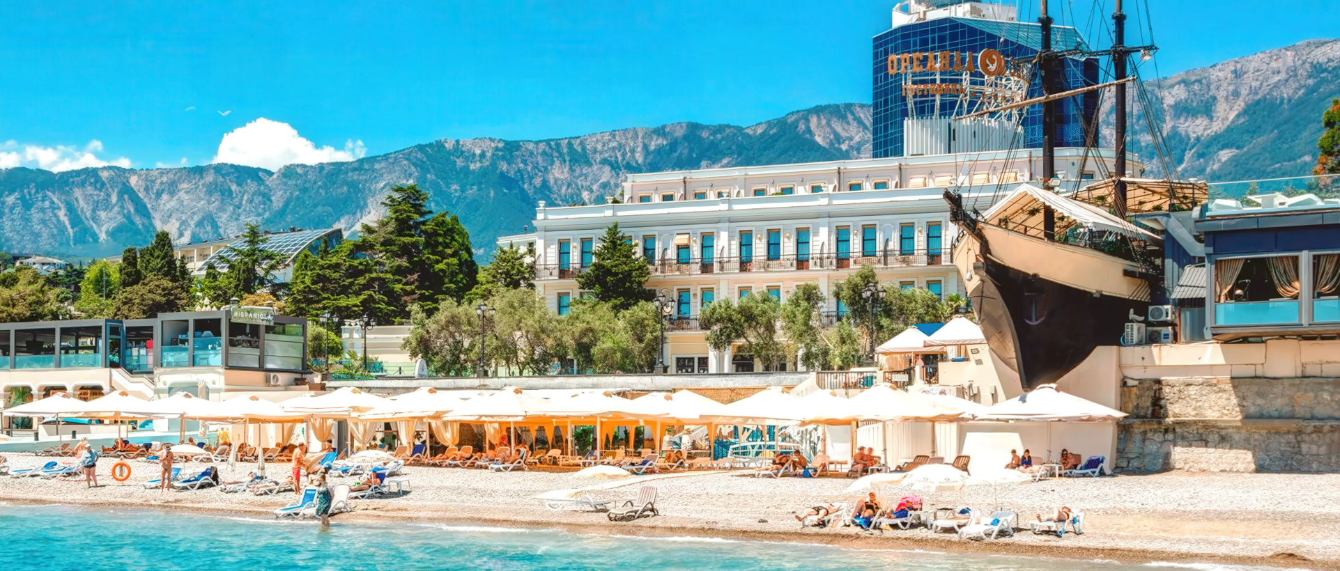 Басейн Ореанда (Ялта) Кримська республіка